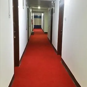 Times Hotel Dhaka